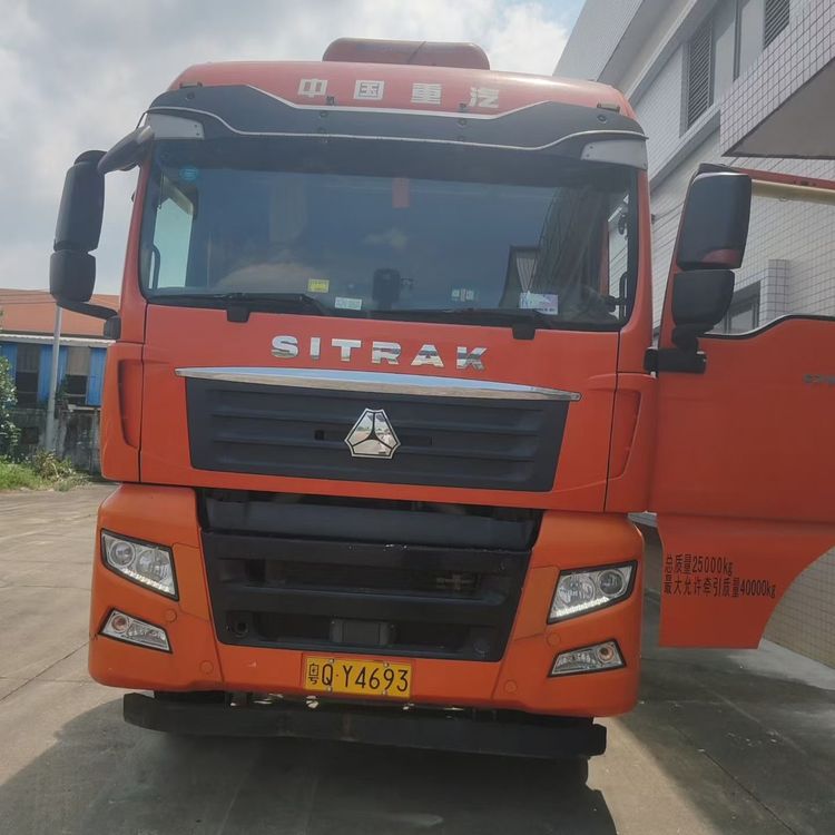 中国重汽 汕德卡G7H 540马力 精品车 图片1
